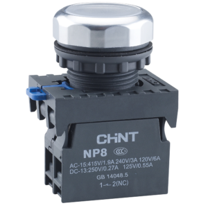 Chint Pushbutton – Illuminated Yellow, 1NO, 110–230V, IP65